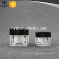 5g 10g 15g 30g 50g whole fancy empty acrylic cosmetic jar with lid